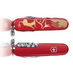 Victorinox Year Of The Ox Huntsman 2021 Limited Edition Swiss Army Knife -Multifunctional Tool Store SA13714E10 Year of the Ox Huntsman engraving