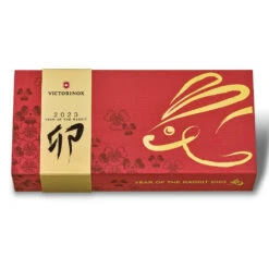 Victorinox Year Of The Rabbit Huntsman 2023 Limited Edition Swiss Army Knife 13 Victorinox Year Of The Rabbit Huntsman 2023 Limited Edition Swiss Army Knife -Multifunctional Tool Store SA13714E12 S6x1000