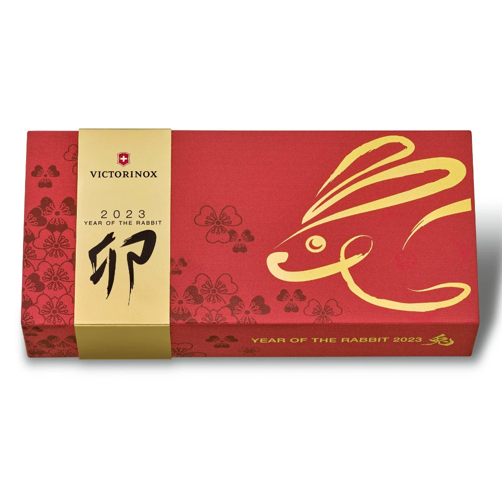 Victorinox Year Of The Rabbit Huntsman 2023 Limited Edition Swiss Army Knife 8 Victorinox Year Of The Rabbit Huntsman 2023 Limited Edition Swiss Army Knife - Image 6