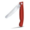 Swiss Classic 4.3" Foldable Paring Knife By Victorinox -Multifunctional Tool Store VF67801F Folding Parer Red Standing Open