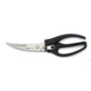 Wusthof Locking Poultry Shears With Nylon Handles -Multifunctional Tool Store wu5509x1000