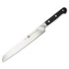 Zwilling Pro 9" Z15 Serrated Bread Knife -Multifunctional Tool Store zh38406233x1000